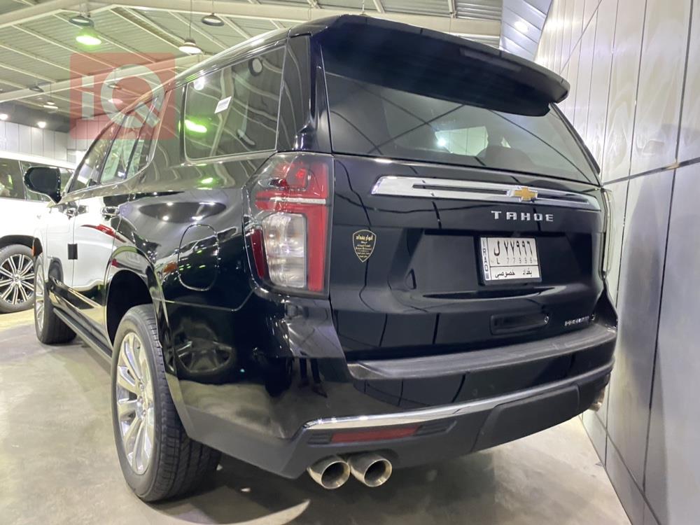 Chevrolet Tahoe